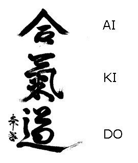 aikido letra